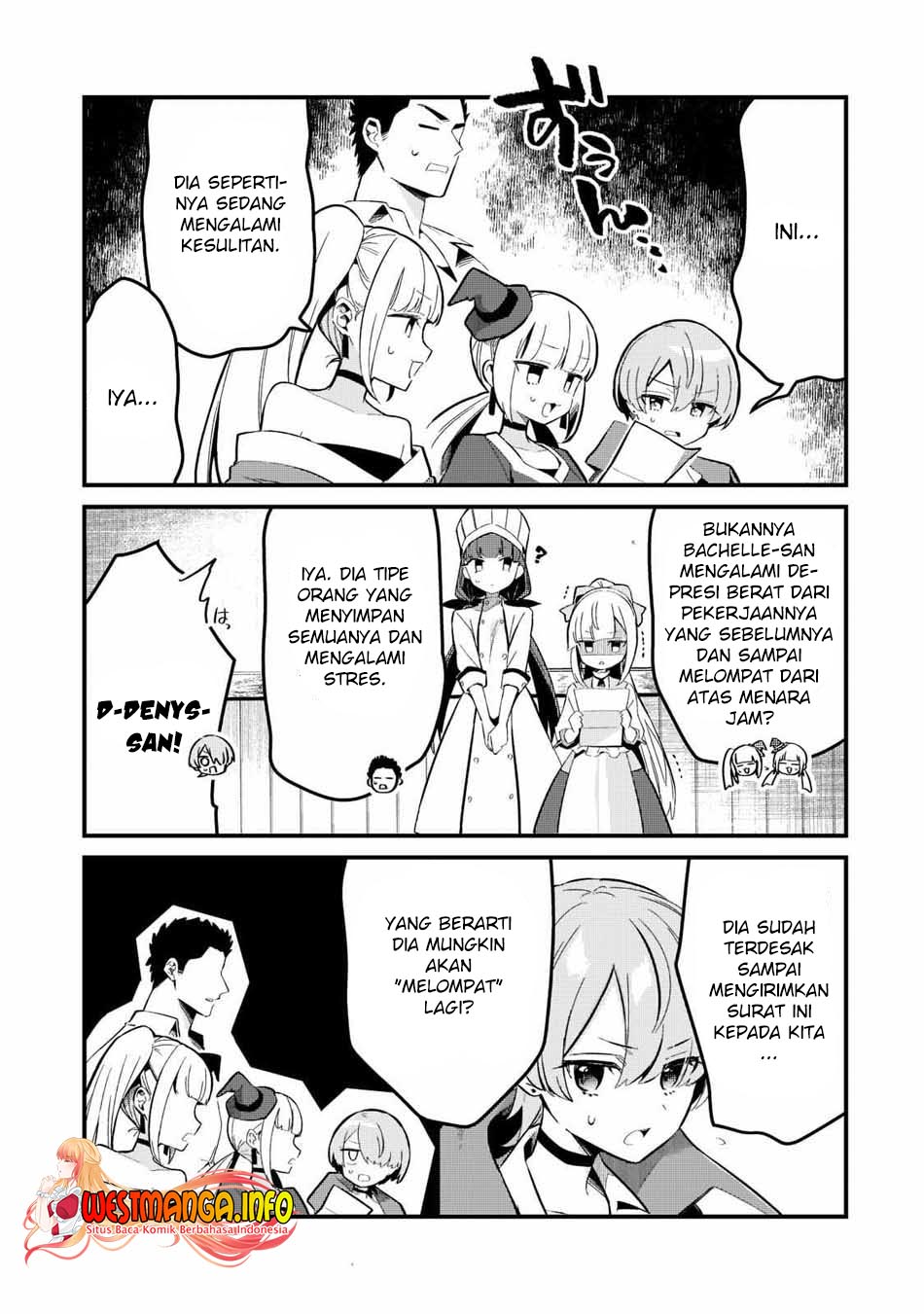 Welcome to Cheap Restaurant of Outcasts! (Tsuihousha Shokudou e Youkoso!) Chapter 27